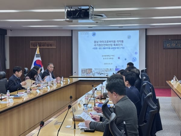 ‘바이오 특화단지 지정’ 팔 걷는다