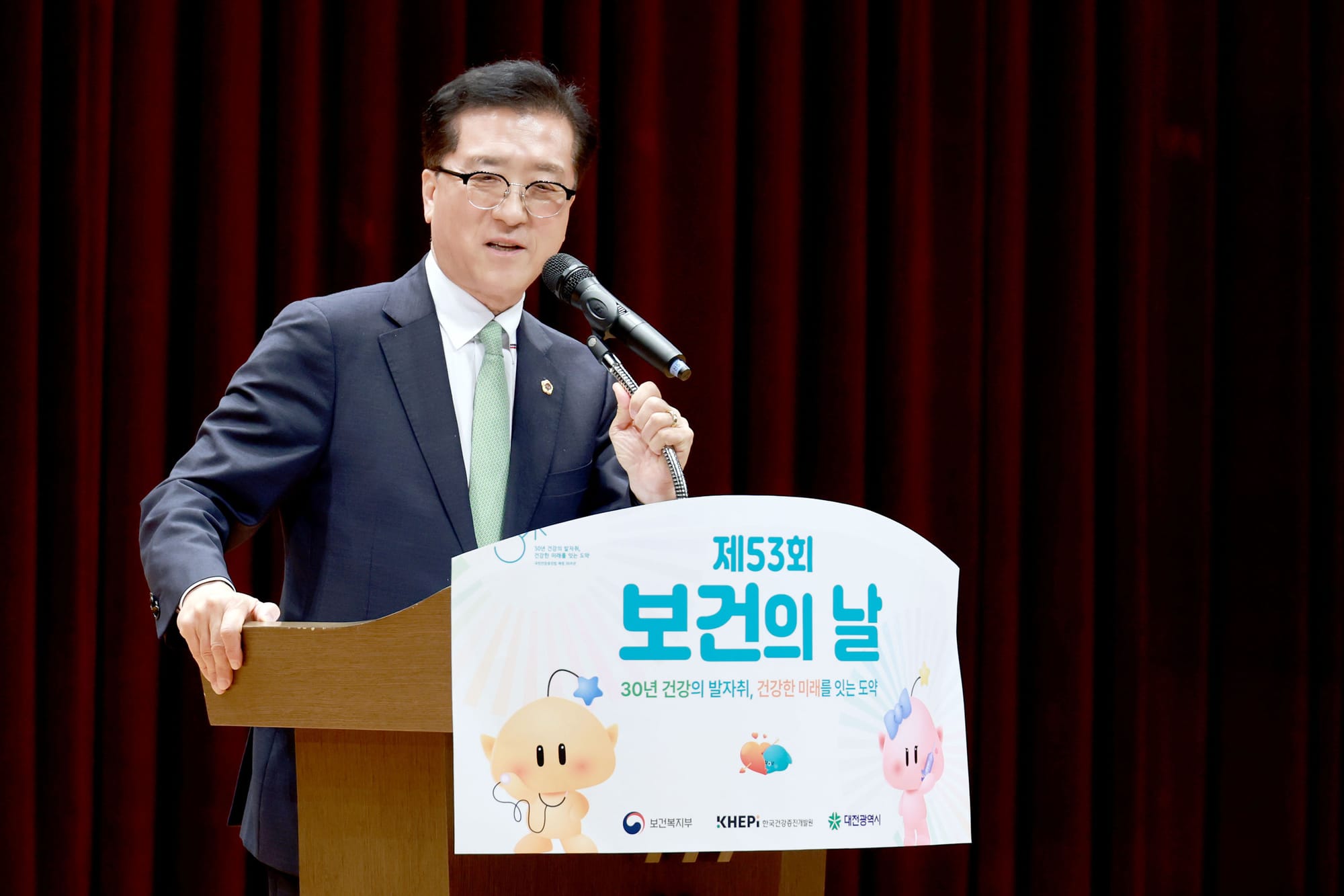 대전시의회 조원휘 의장 “보건의료서비스 인프라 확충 약속”