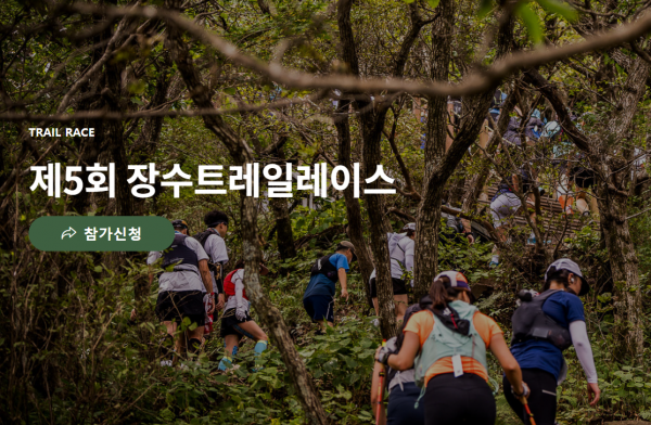 관광의 내일을 바꾸는 혁신, 관광벤처 140개 기업 선정