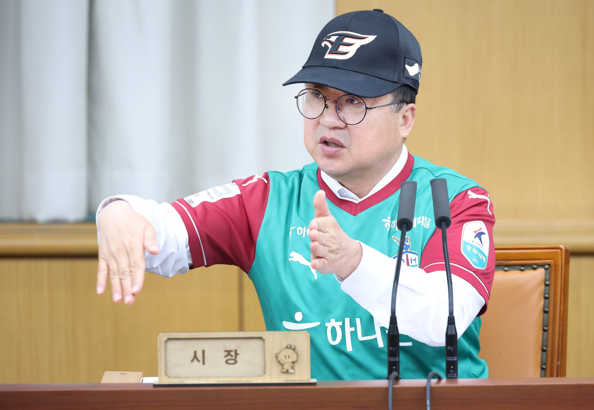 이장우 대전시장 “한화이글스·하나시티즌의 시민 자긍심, 행정 시너지로 더욱 드높여야”