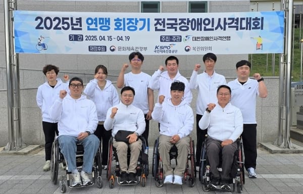 BDH파라스, 전국장애인사격대회서 16개 메달 쾌거