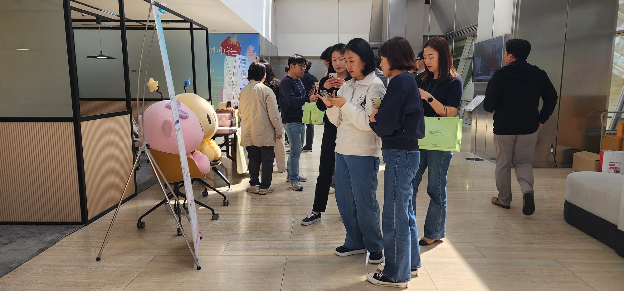 대전 '금융 중심 여의도서 고향사랑기부제 홍보' 캠페인