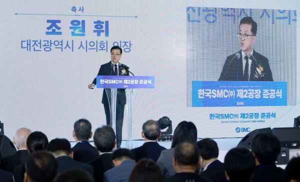 대전시의회 조원휘 의장 “유수의 기업 대전 유치, 함께 돕겠다”