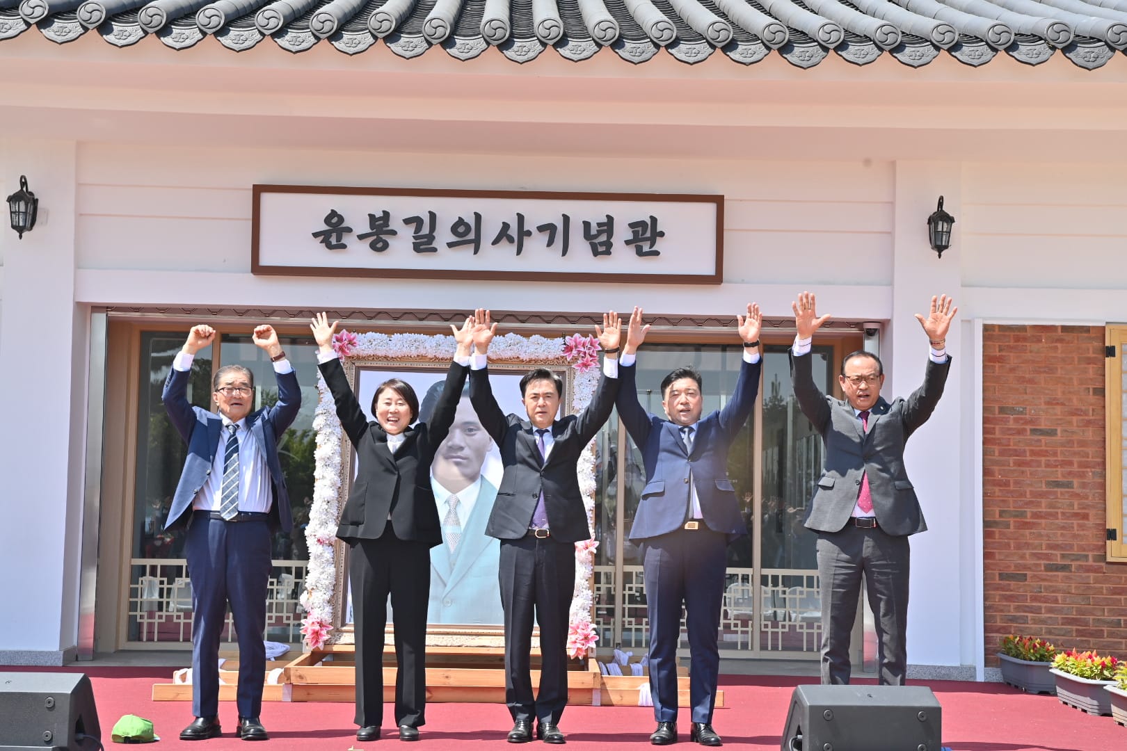 “선열께서 열어주신 애국의 길 이을 것”