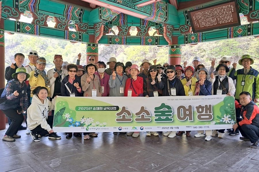 이북5도 세종사무소, 올해 첫번째 소소숲여행 진안서 실시