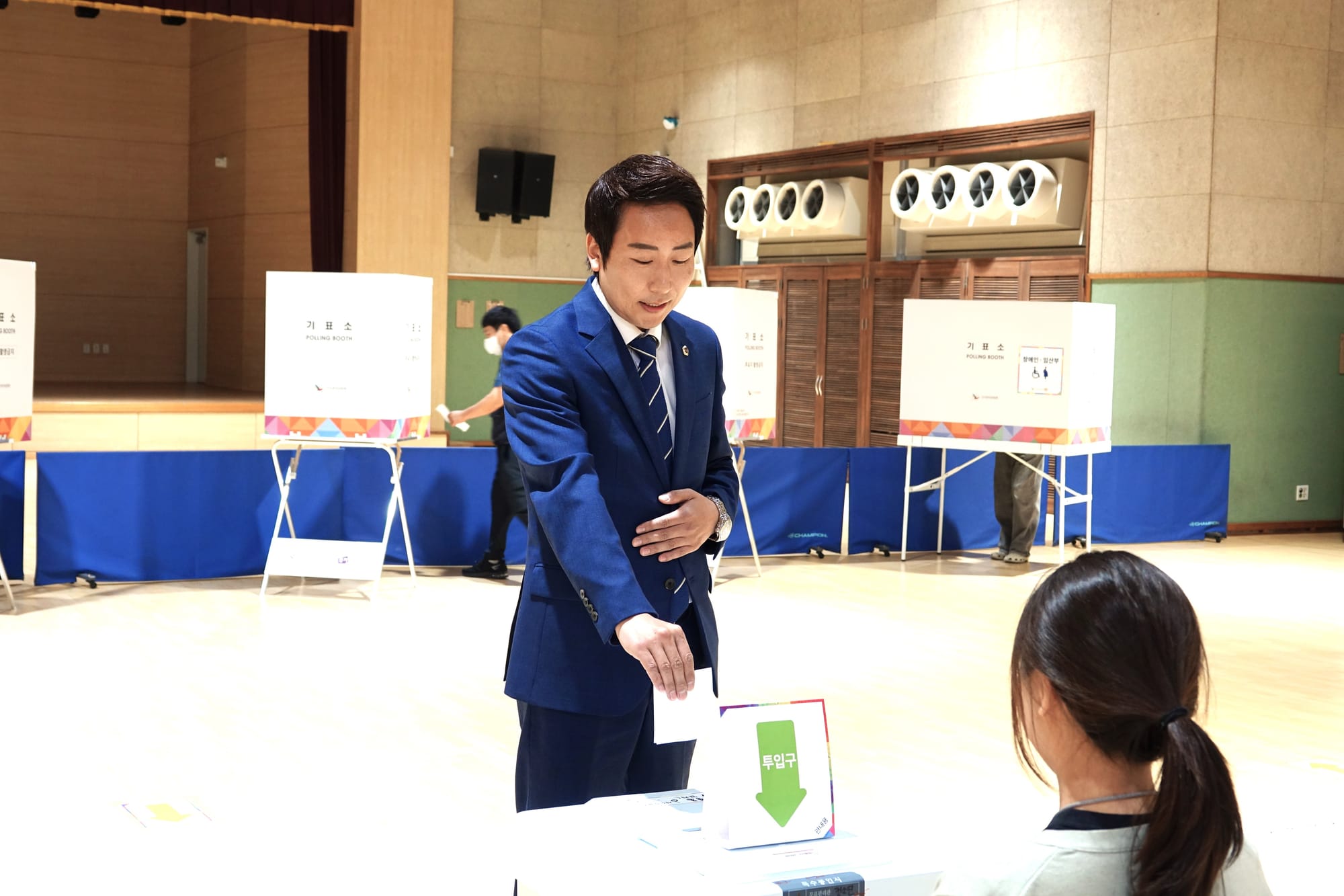 임채성 세종시의회 의장,“사전투표했습니다!”