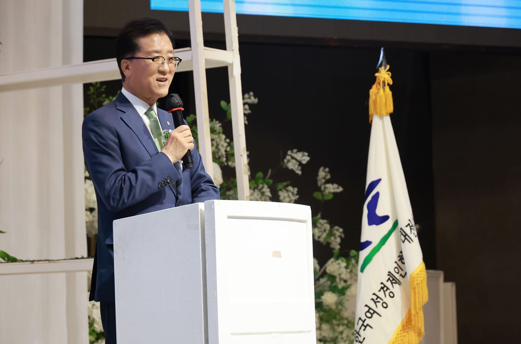 대전시의회 조원휘 의장, “여성기업의 지속적 성장과 발전 기대”