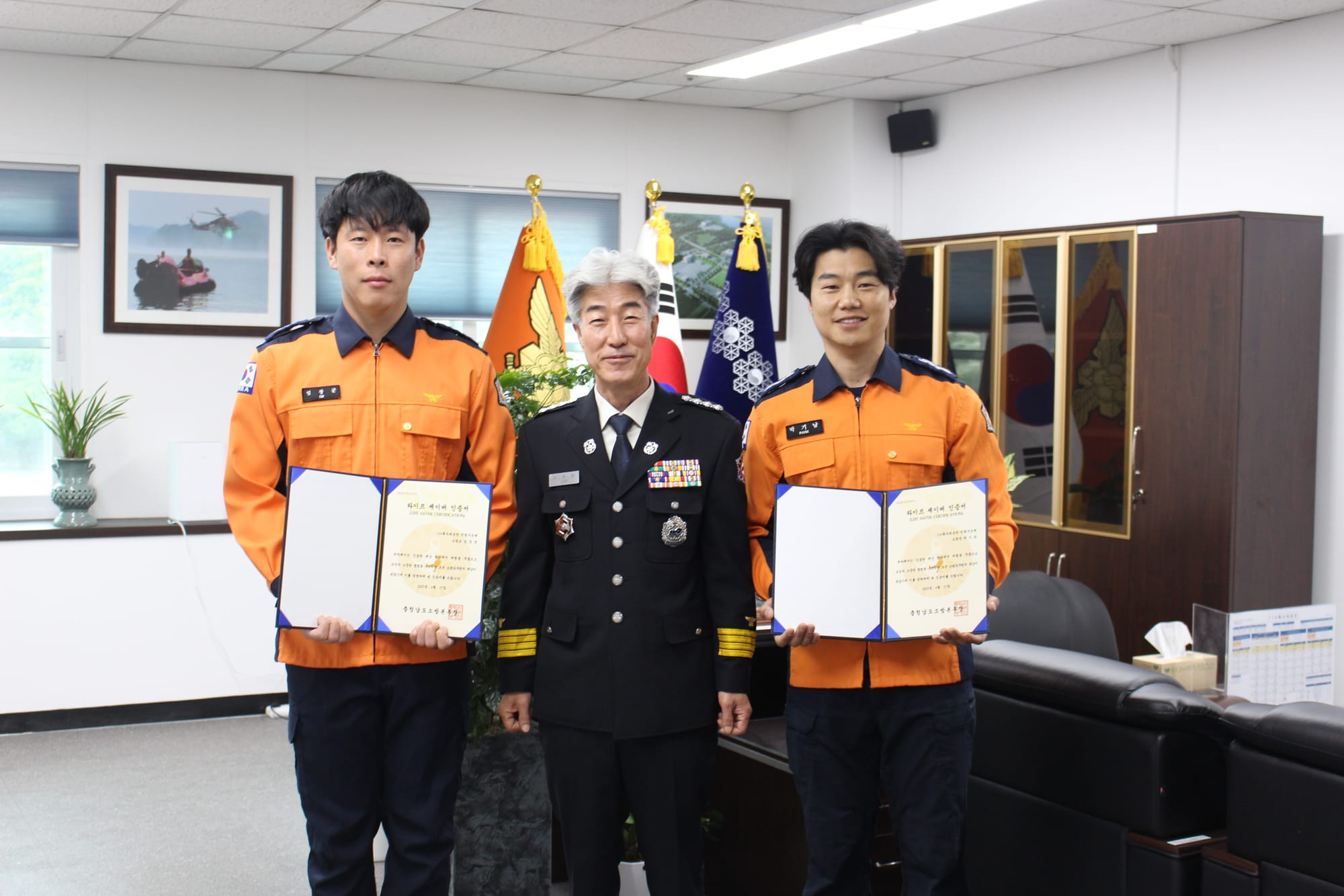 ‘라이프 세이버’ 박기남 소방장·임장군 소방교