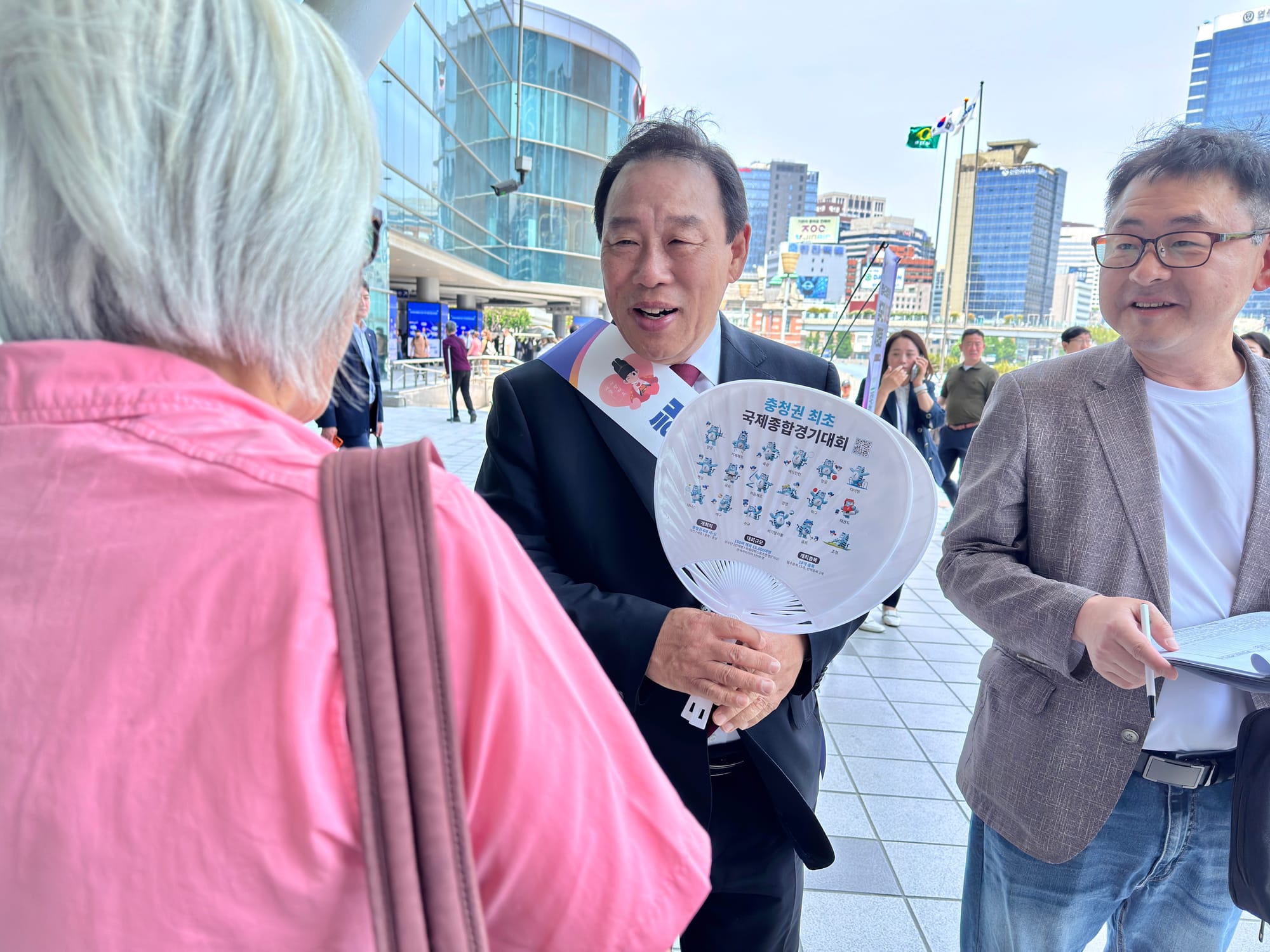 "행정수도 완성 범국민 100만 서명 동참해주세요"