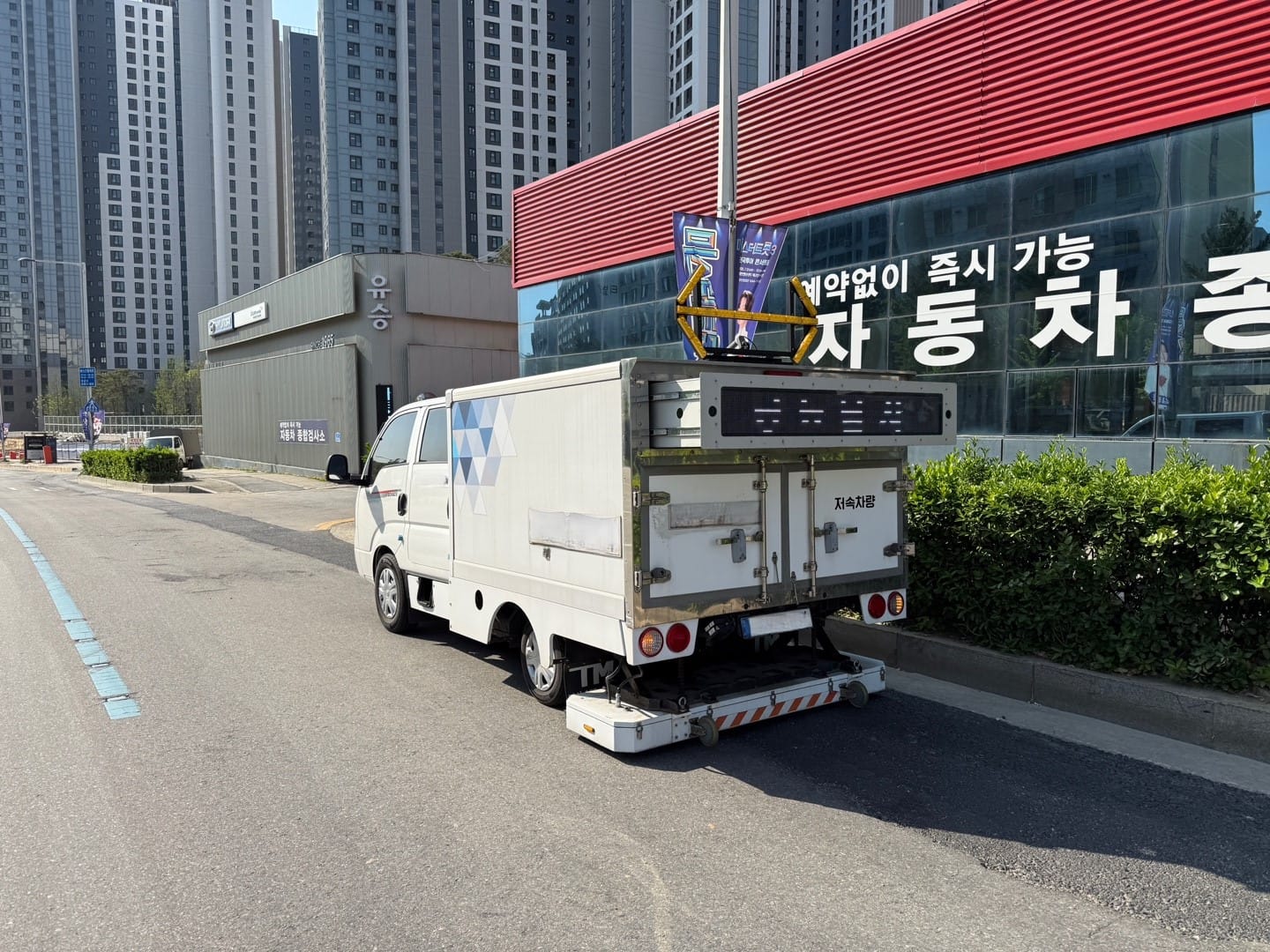 대전시 “지반침하 사각지대 없앤다”