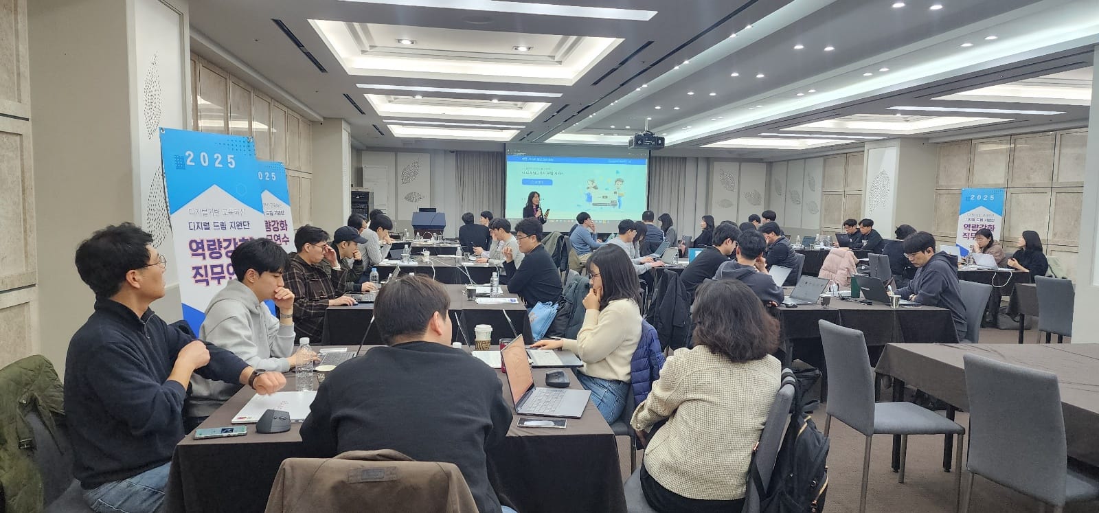 대전교육청, 디지털 기반 교육혁신 연수 평가 ‘최우수’선정