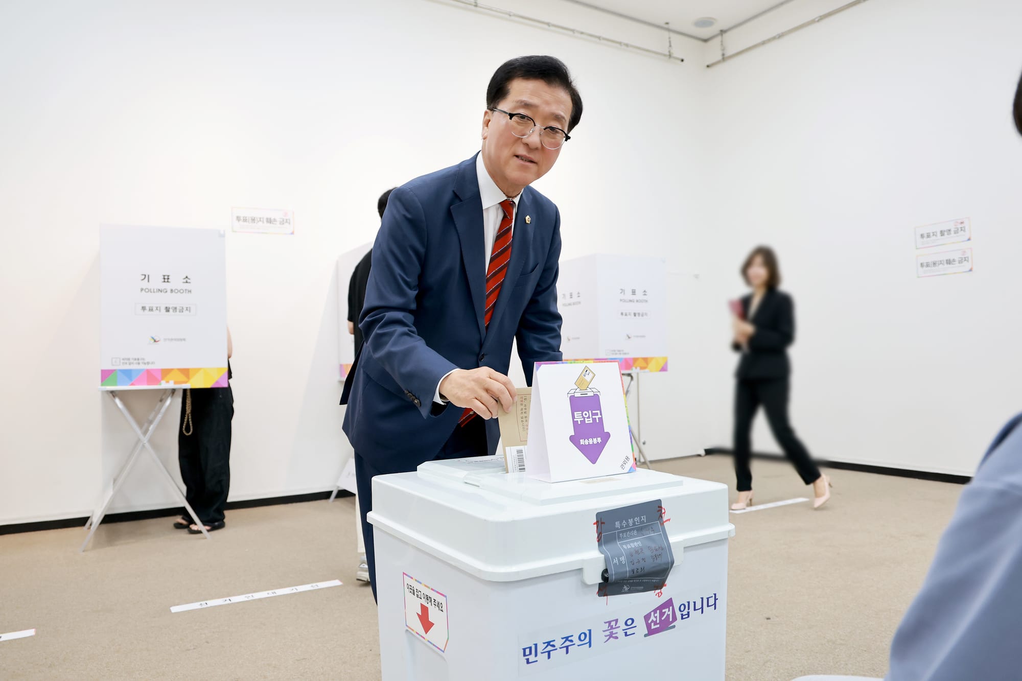 대전시의회 조원휘 의장, 29일 제21대 대통령선거 사전투표 참여