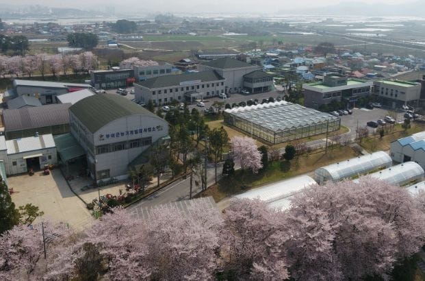 부여 농업의 미래, 당신의 아이디어에서 시작됩니다