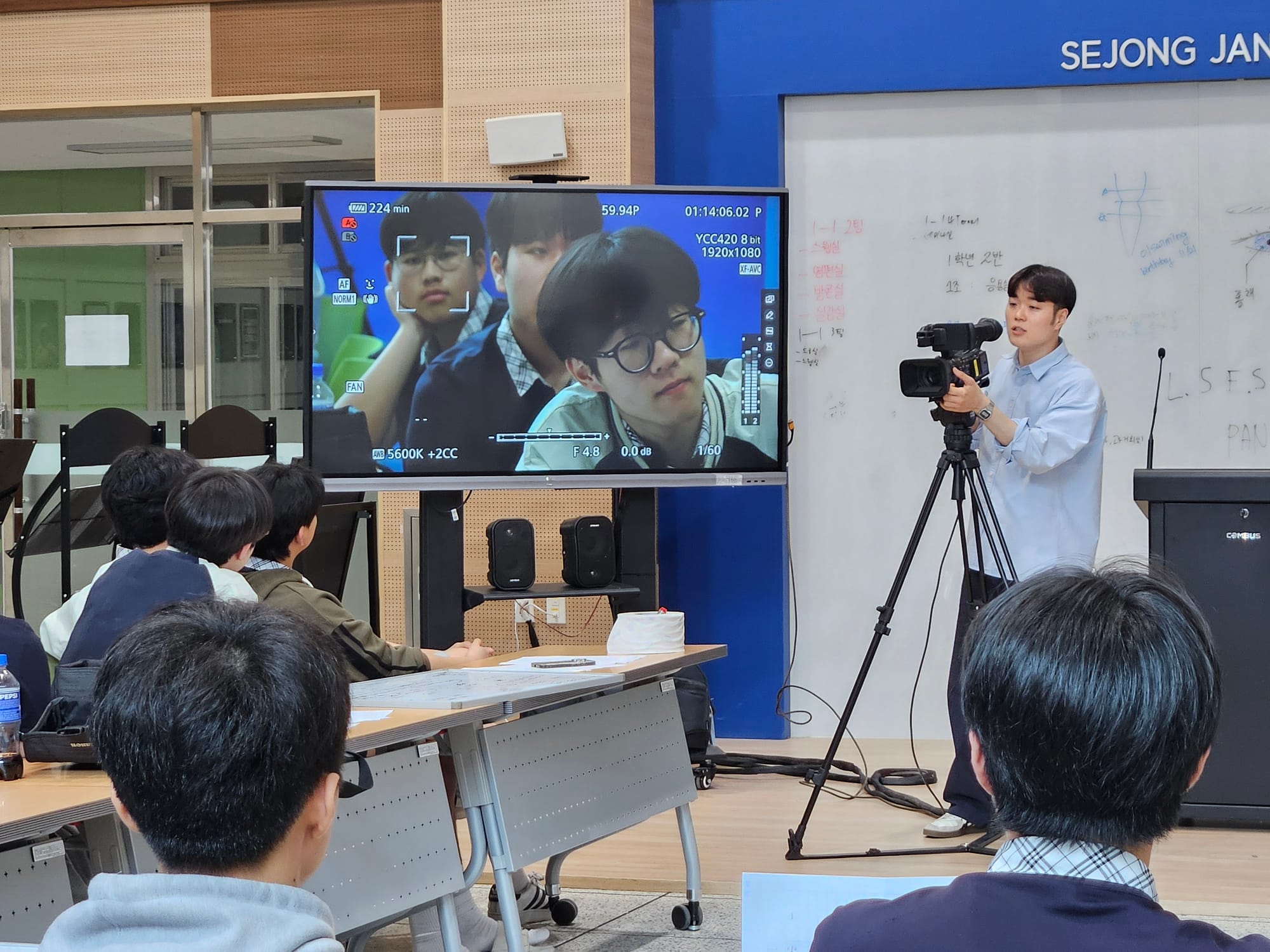 교사가 이끄는 수업혁신‘2025 중등 수업나눔의 날’ 개최