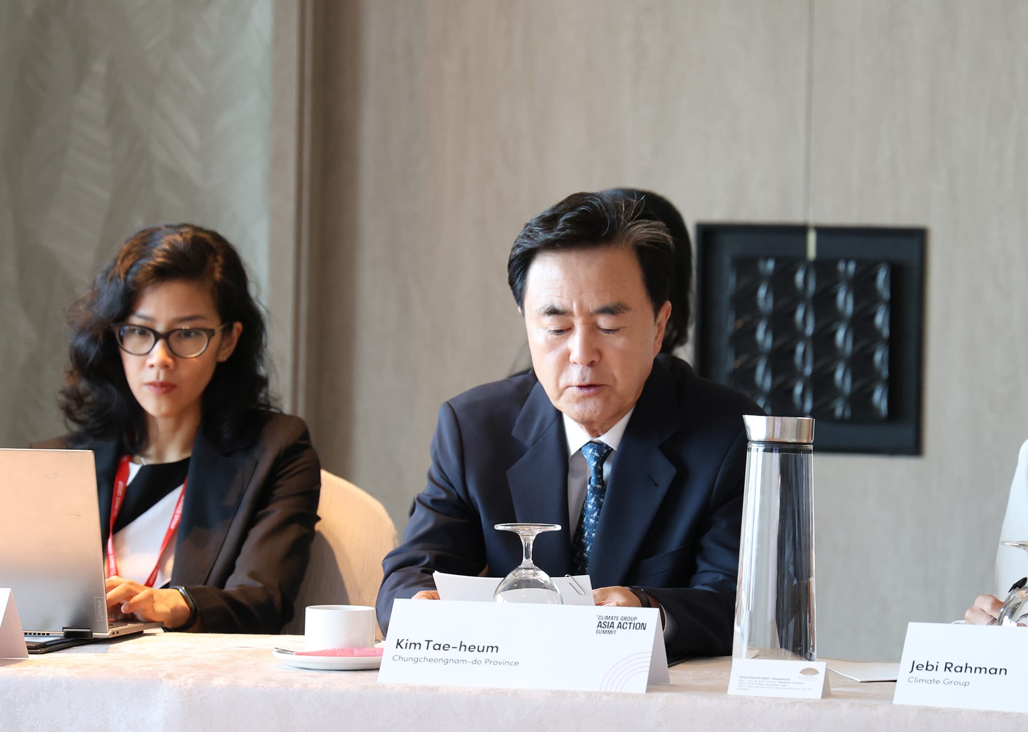 김태흠 지사 'AI시대, 에너지 효율성' 강조