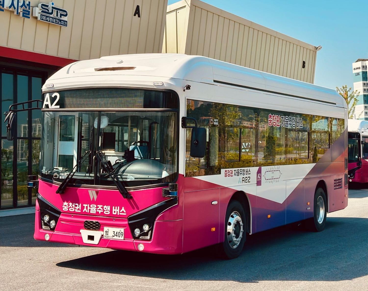 22일부터 BRT 광역 자율주행버스 증차