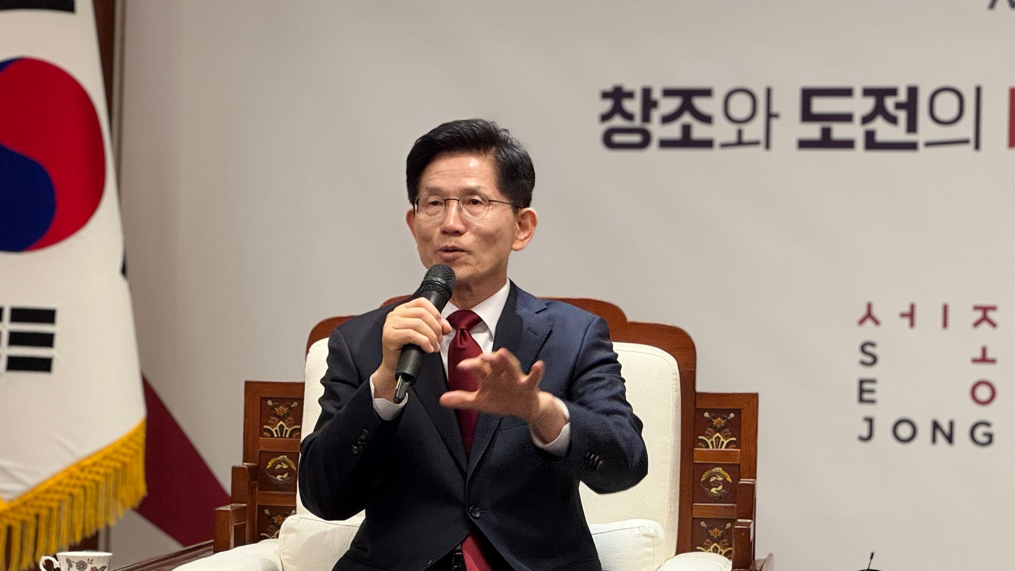 "세종시, 당연히 행정수도라 생각!"... 김문수 대선경선 후보 '행정수도 완성, 시민 뜻 받들어 추진' 의지 강조