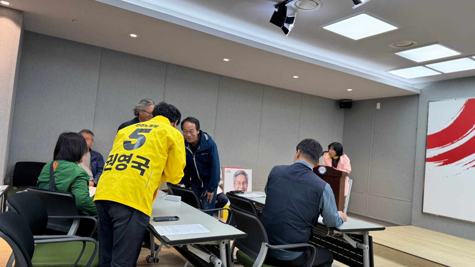 [무조건 라이브] 민주노동당 대통령 후보 권영국 사회대전환 충남선대위 출범 (5.13일)