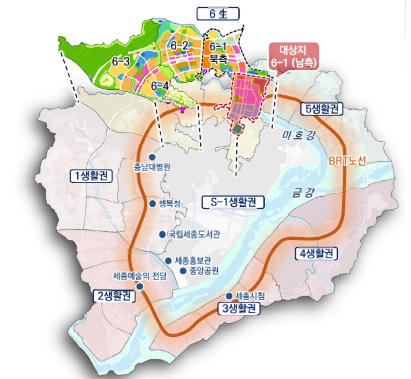 국가상징구역 지원, 6-1生 남측 도시계획 시동... 국회세종의사당·대통령 제2집무실 배후지 조성