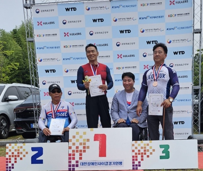 신의현 선수, 전국장애인사이클대회 금메달 영예