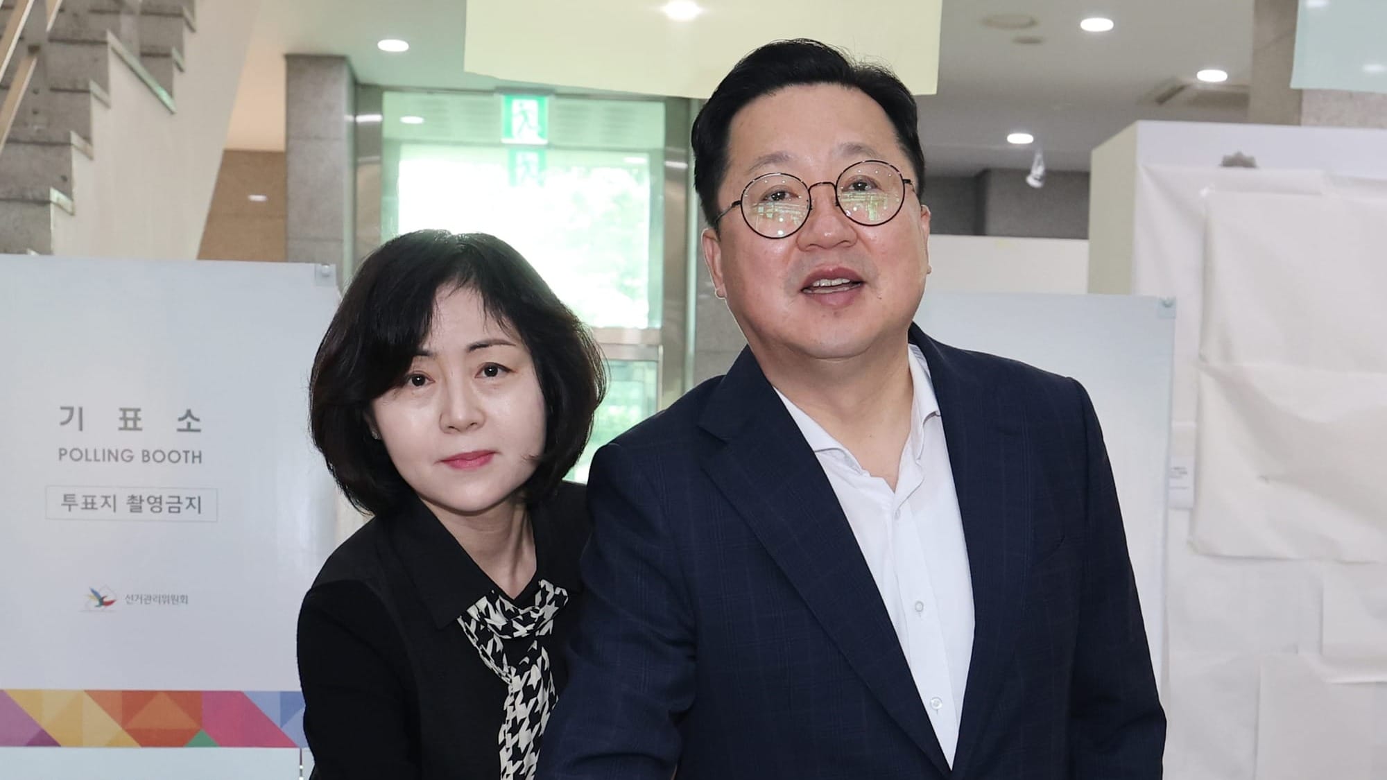 이장우 대전시장, 제21대 대통령 선거 본투표 참여