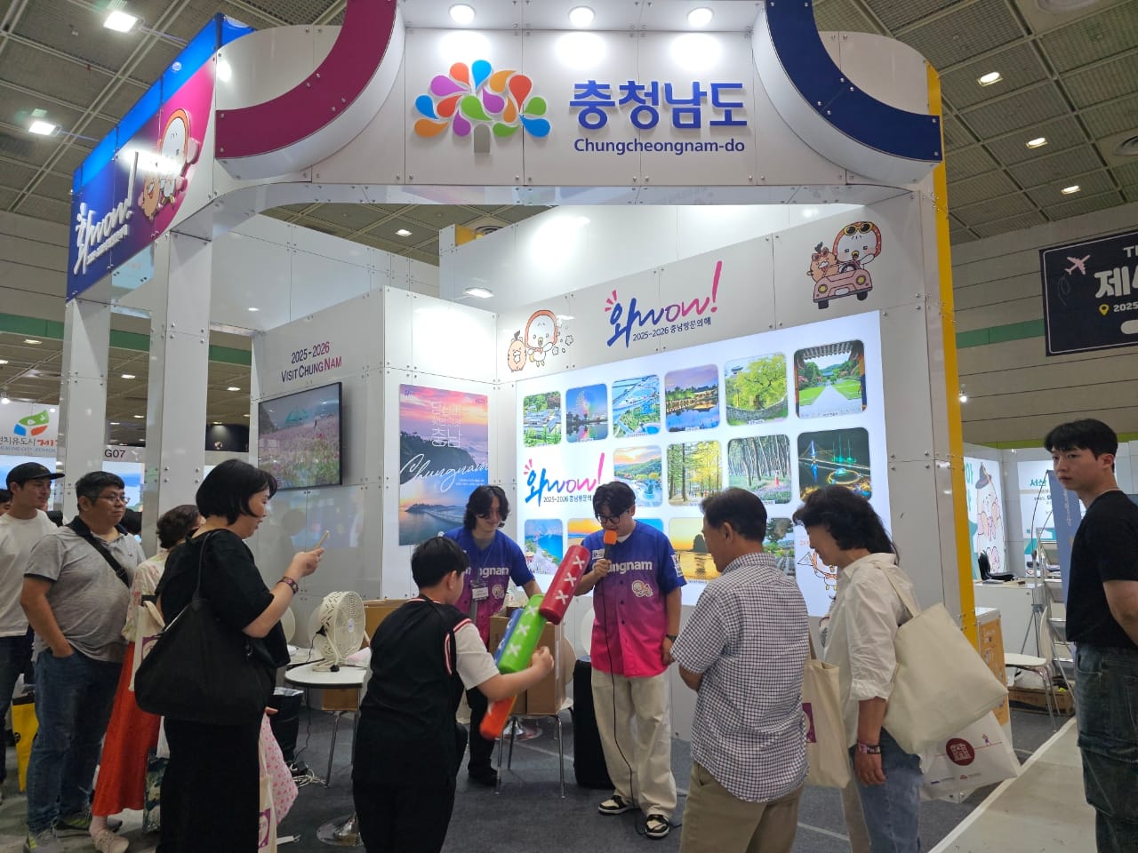 서울국제관광전서 ‘최우수 홍보상’ 수상
