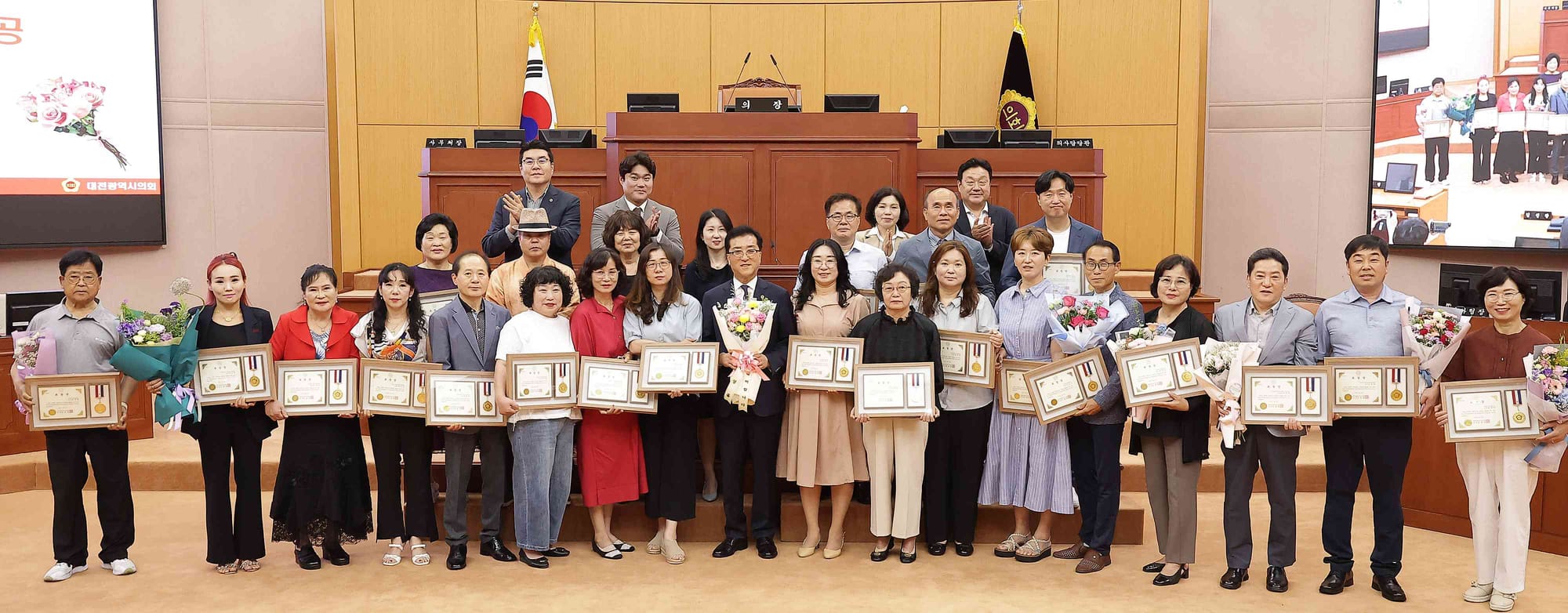 대전시의회 조원휘 의장, “대전을 따뜻하게 하는 선행과 봉사”