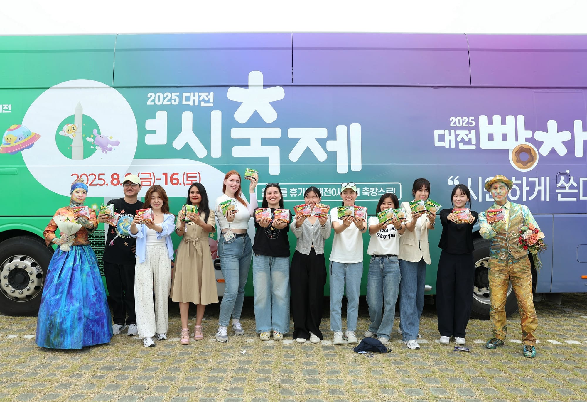 '대전빵차' 이번엔 충주로, 충북도민들 '대전 매력'에 풍덩