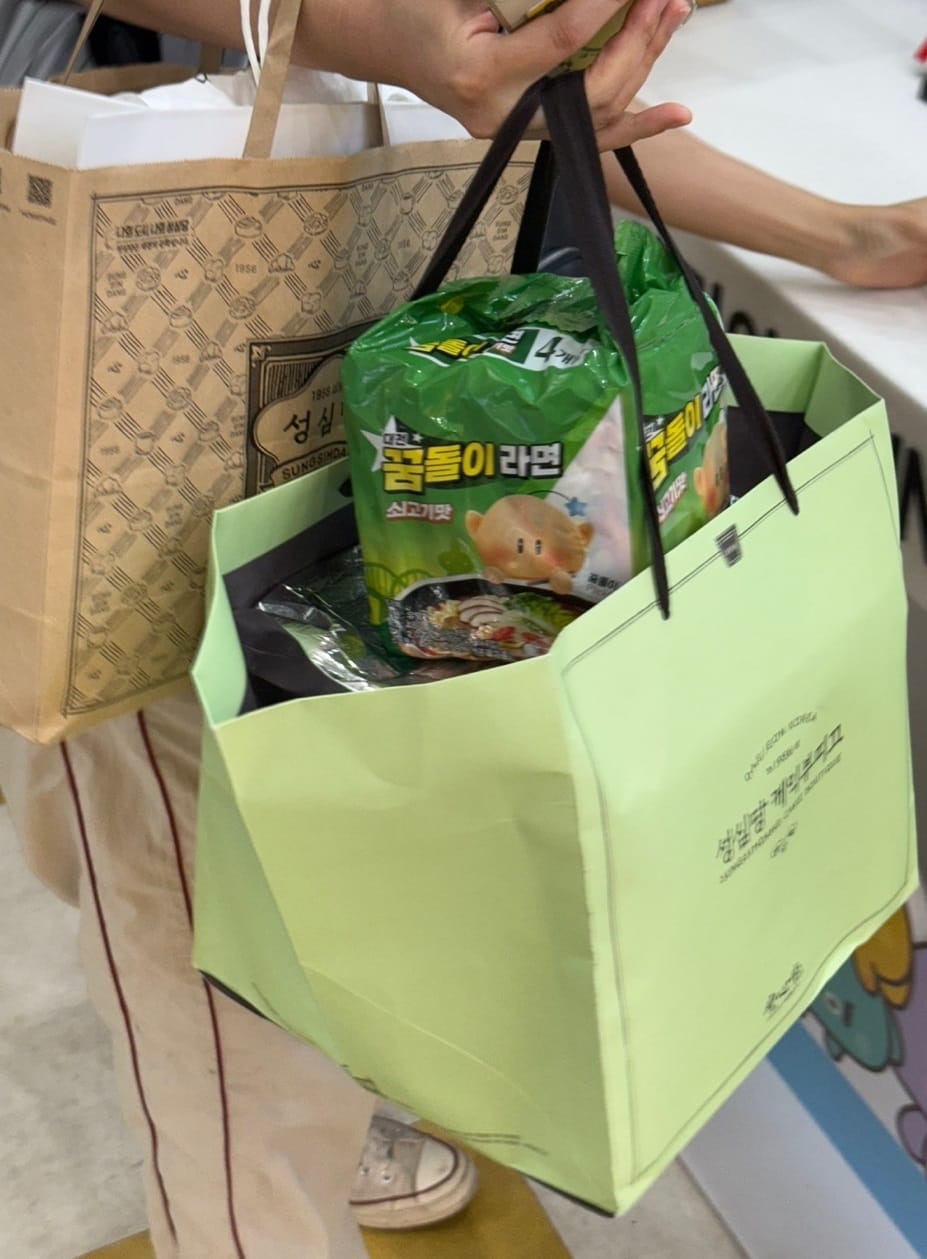 대전 꿈돌이 라면, 출시 2주 만에 30만 개 완판!