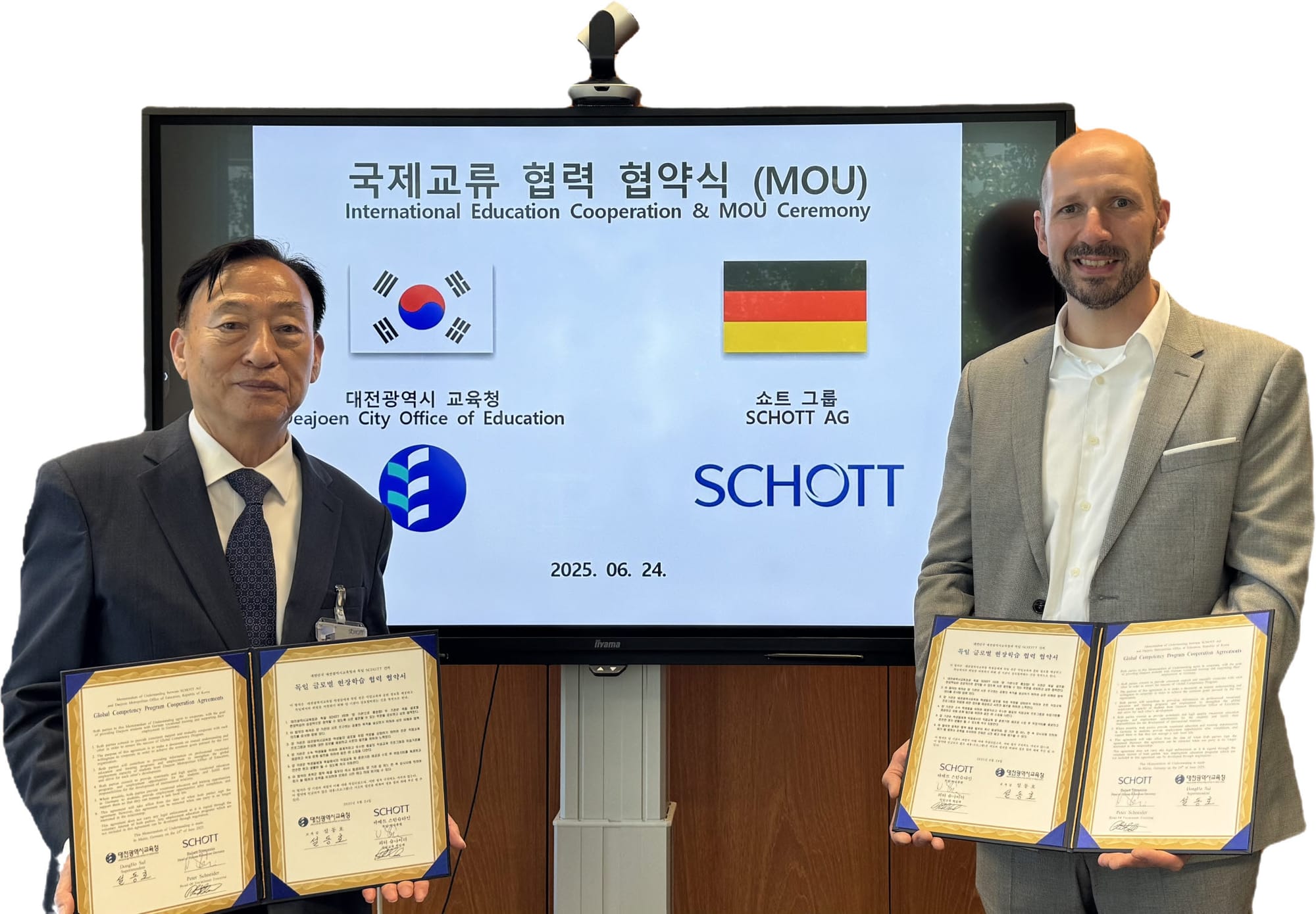직업계고 글로벌 현장학습 독일 취업을 위한 날개를 달다