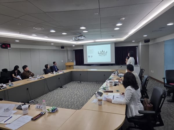 충남미술관 브랜드 개발 중간 점검