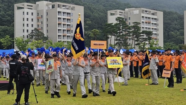 세종의용소방대, 전국 경연대회 3개 종목 입상 쾌거
