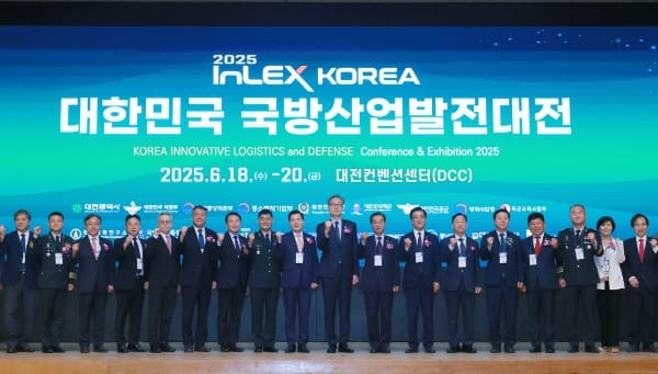 대전시, 2025년 대한민국 국방산업발전대전 개회식 개최