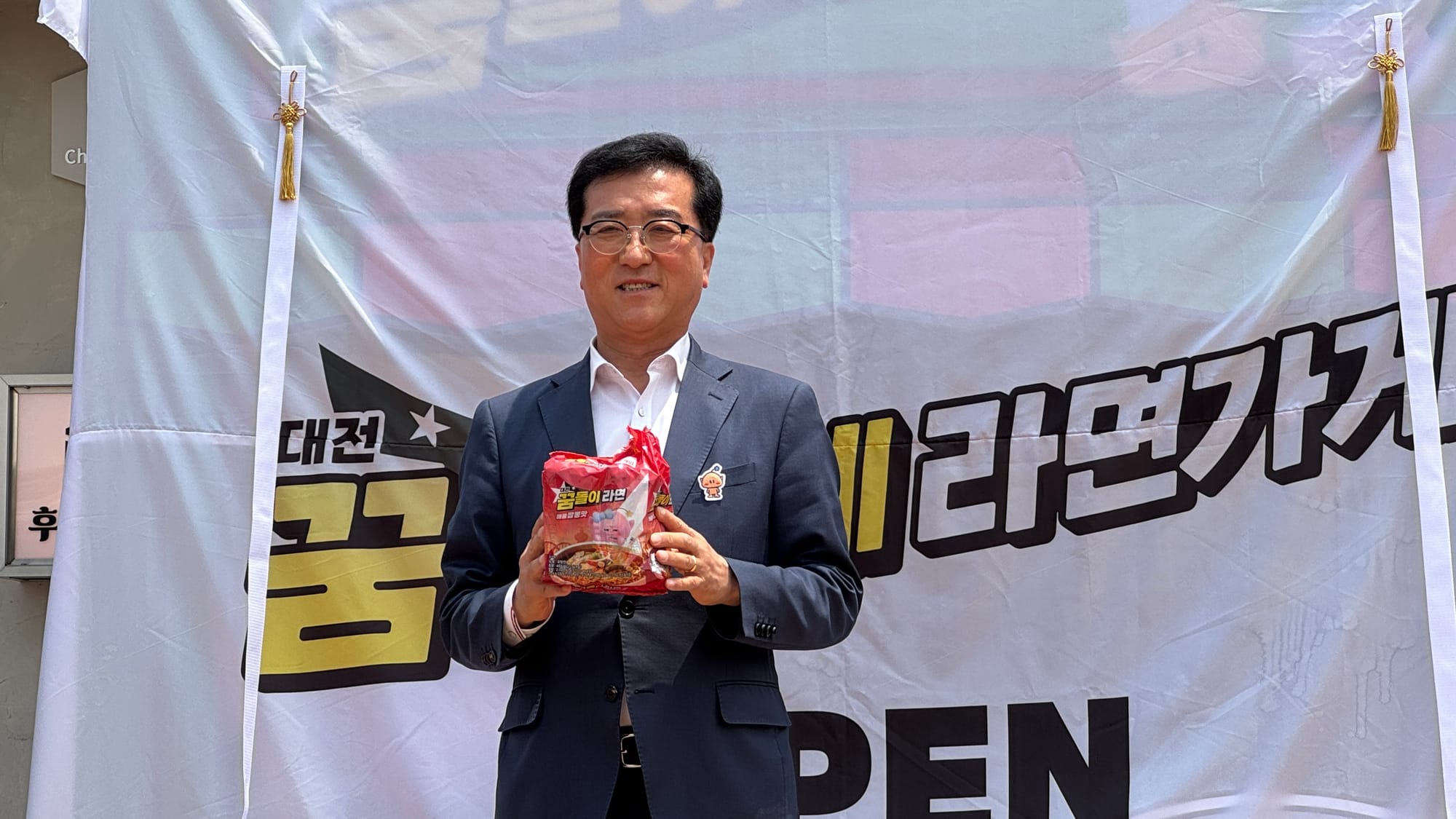 대전시의회 조원휘 의장, “성심당과 함께 대전의 맛잼 기대”