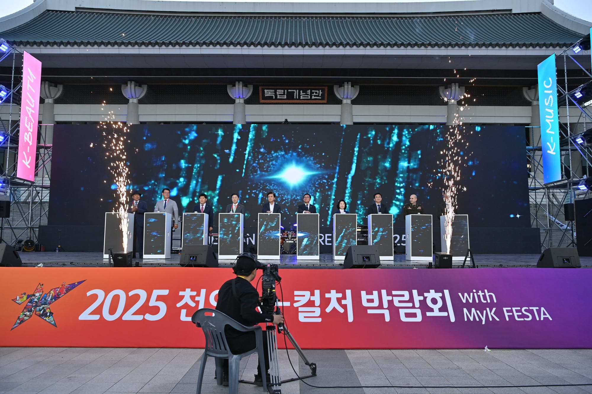 “한류 중심으로 성장토록 지원할 것”