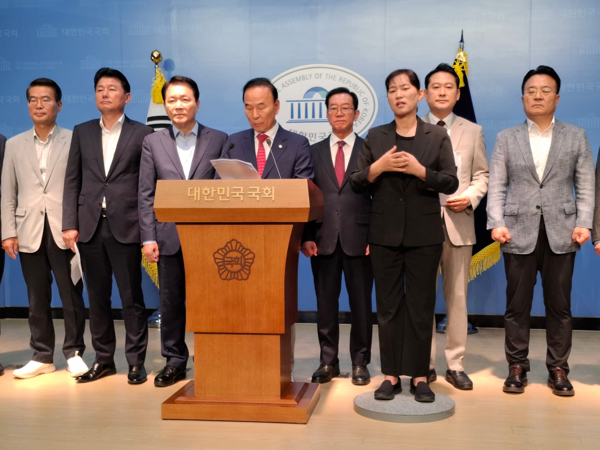 "해수부 이전은 행정수도 포기"…충청권 국민의힘, 이재명 정권에 강력 반발