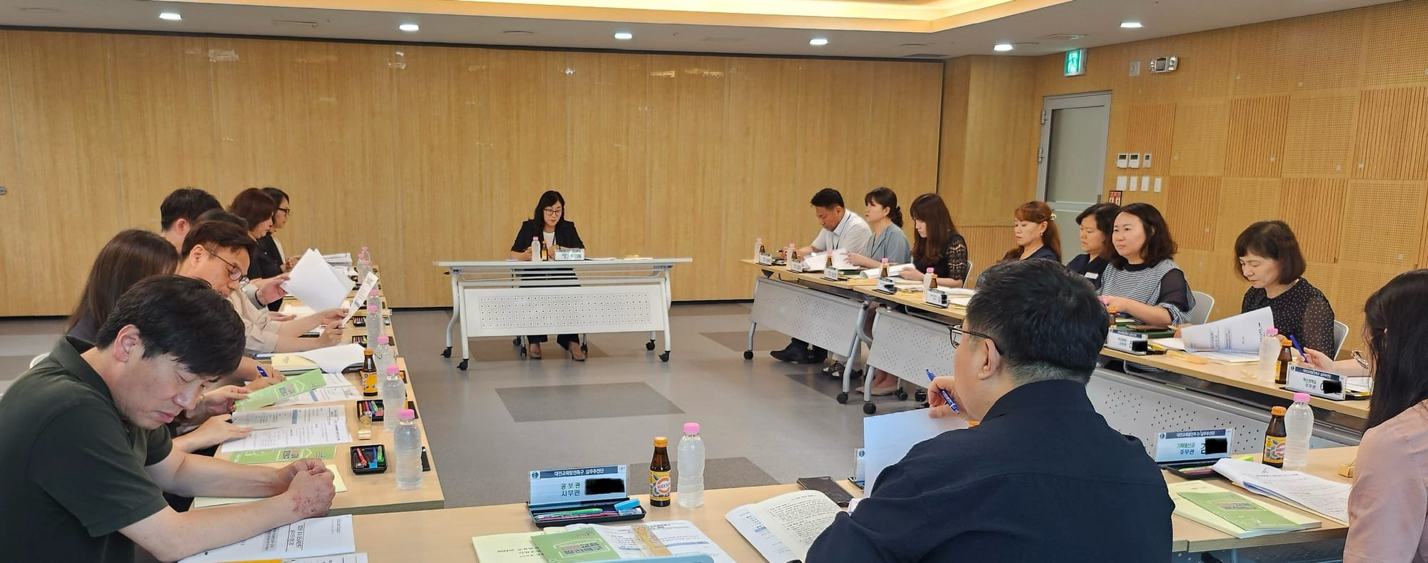 대전교육청 '대전교육발전특구 실무추진단' 회의 개최