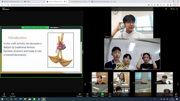 해밀중, 태국 학교와 전통 공예 중심의 국제문화교류 진행