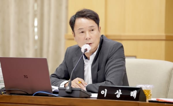 이상래 의원, 전국 최초 학교 국가유산교육 활성화 방안 마련