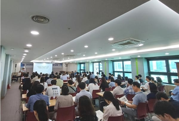 대전교육청, 2025년 여름방학 학교 석면모니터단 교육