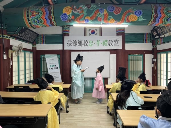부여, 상반기 부여향교 인문교육 프로그램 성료