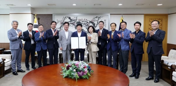 대전시의회 행정통합 특위, 충남도의회 방문해 공식 서한문 전달