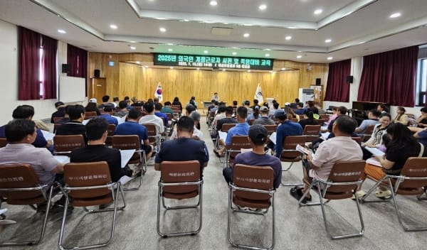 부여군, 외국인 계절근로자 배정 농가 ‘사전 및 폭염대비 교육’ 실시