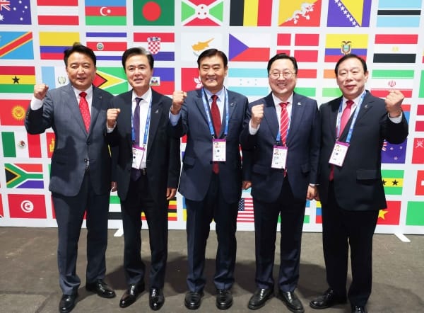“2027 하계 유니버시아드대회, 충청에서 만나요”