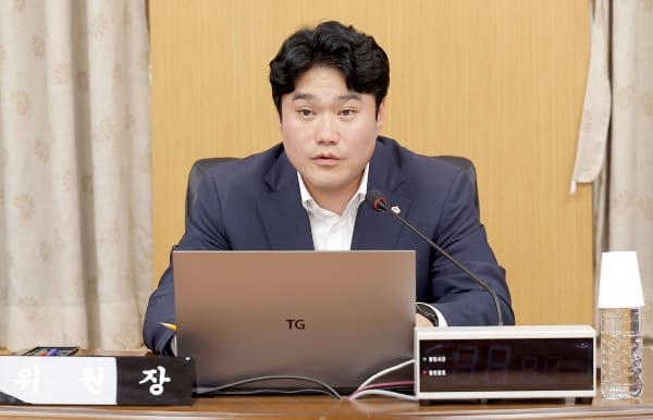 대전시의회, 제9대 제4기 예결위원장 선출