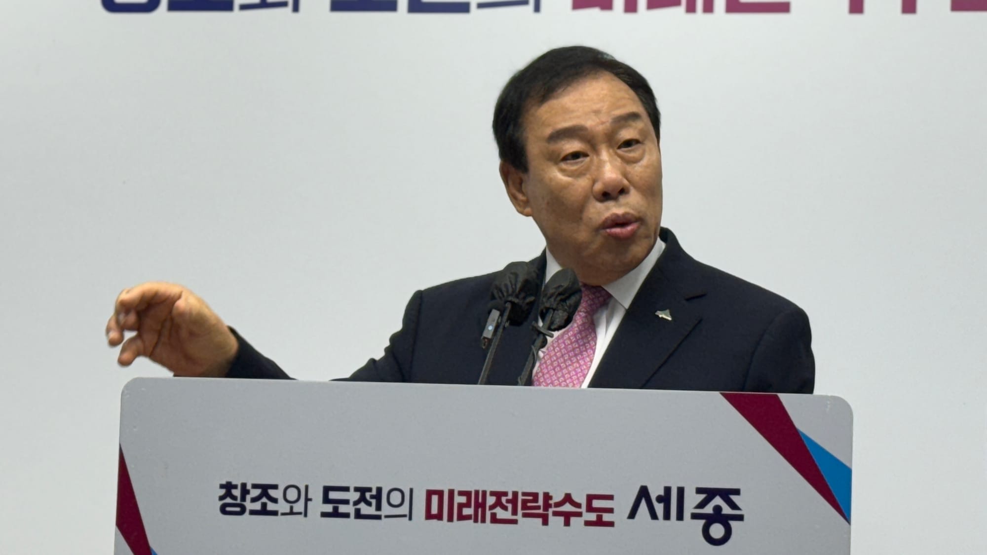 최민호 시장, 해수부 장관 후보자에 공개토론 제안