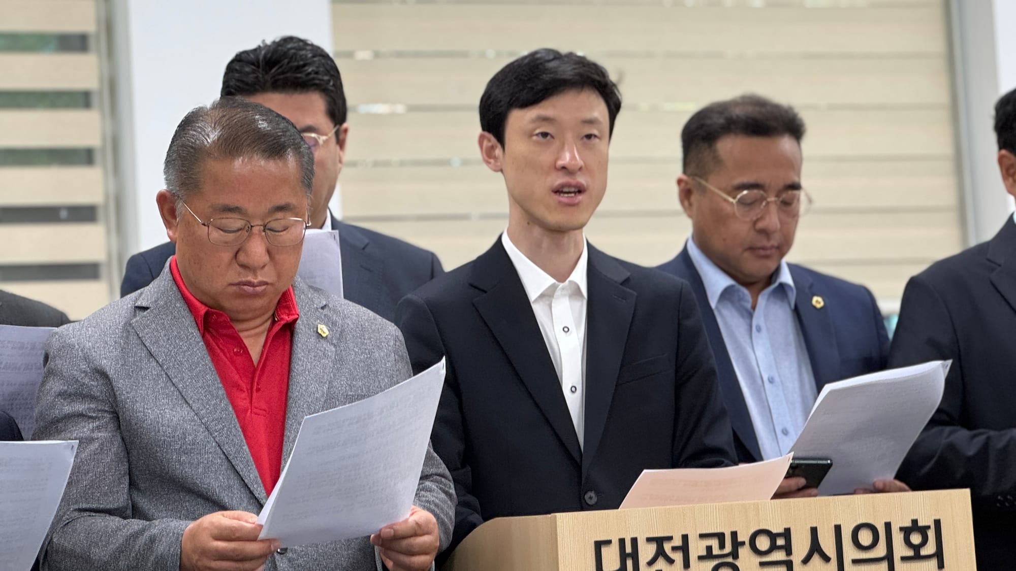 "미래세대 고혈 짜내는 포퓰리즘"...대전시의회 野, 13조 소비쿠폰 강력 반발