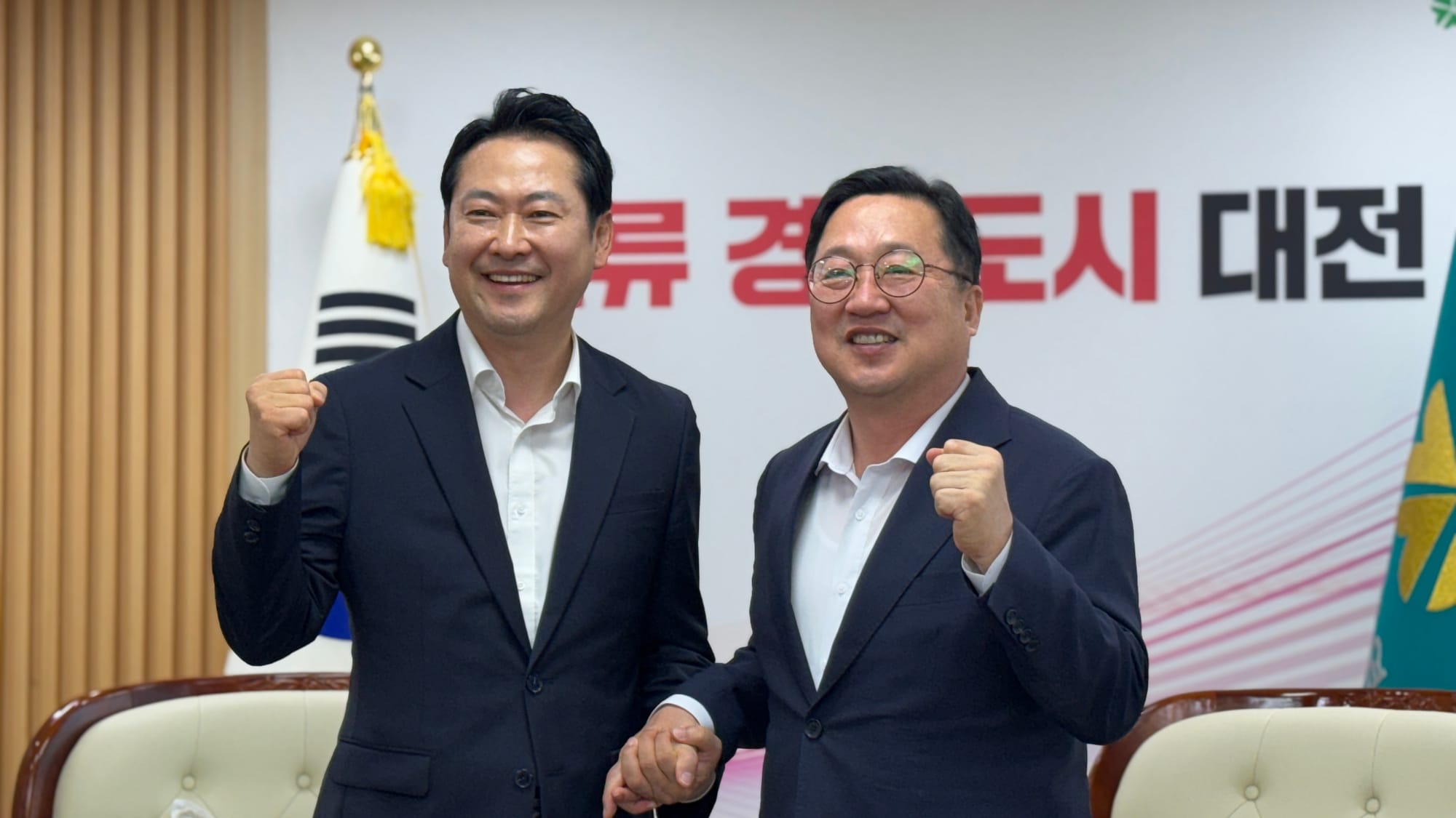 [무조건 라이브] 당대표 출사표, 국민의힘 장동혁의원 정치 고향 대전 방문  (7.31일)