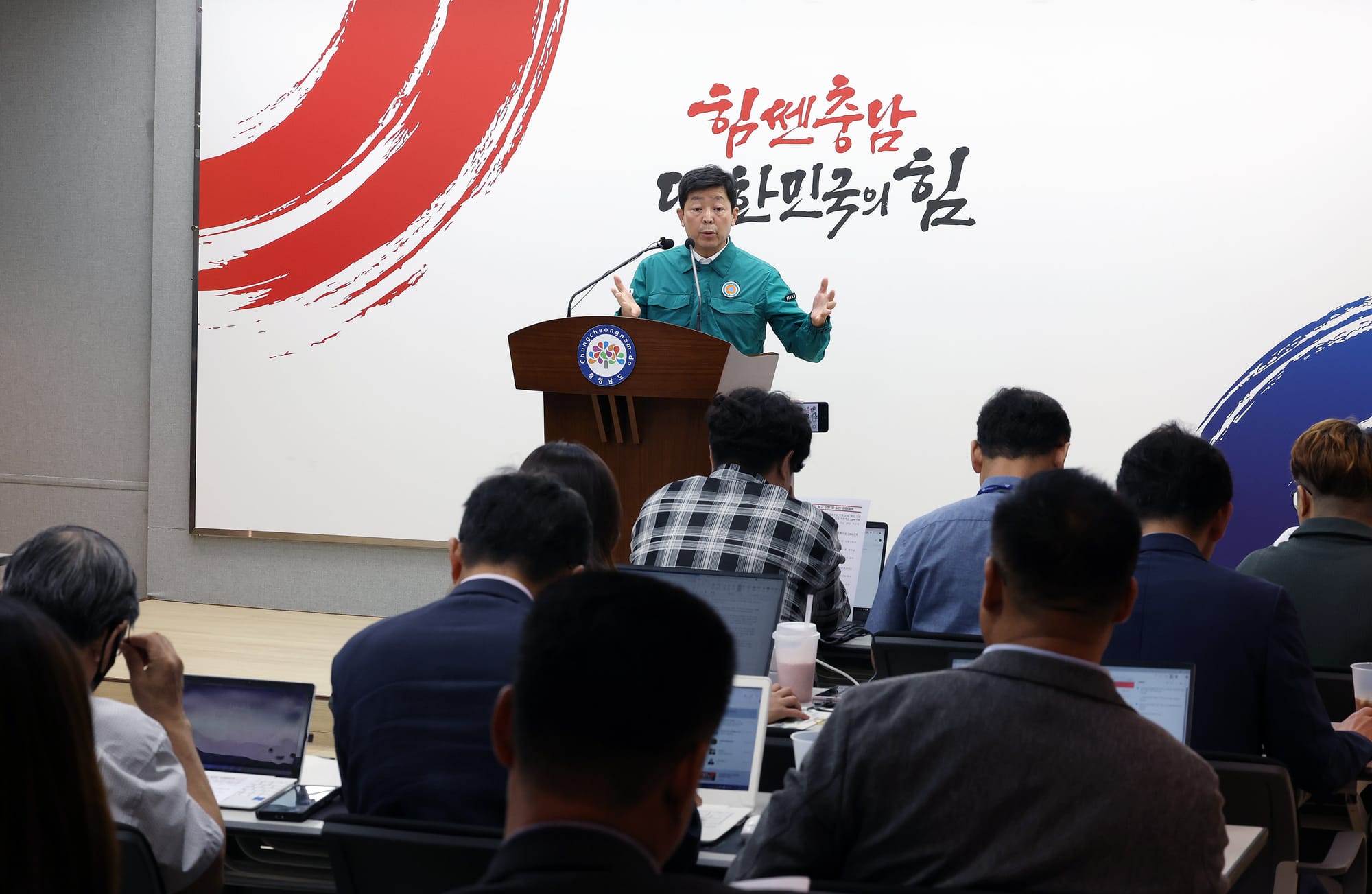 폭우 피해 ‘충남특별지원금’ 8월 중 지급