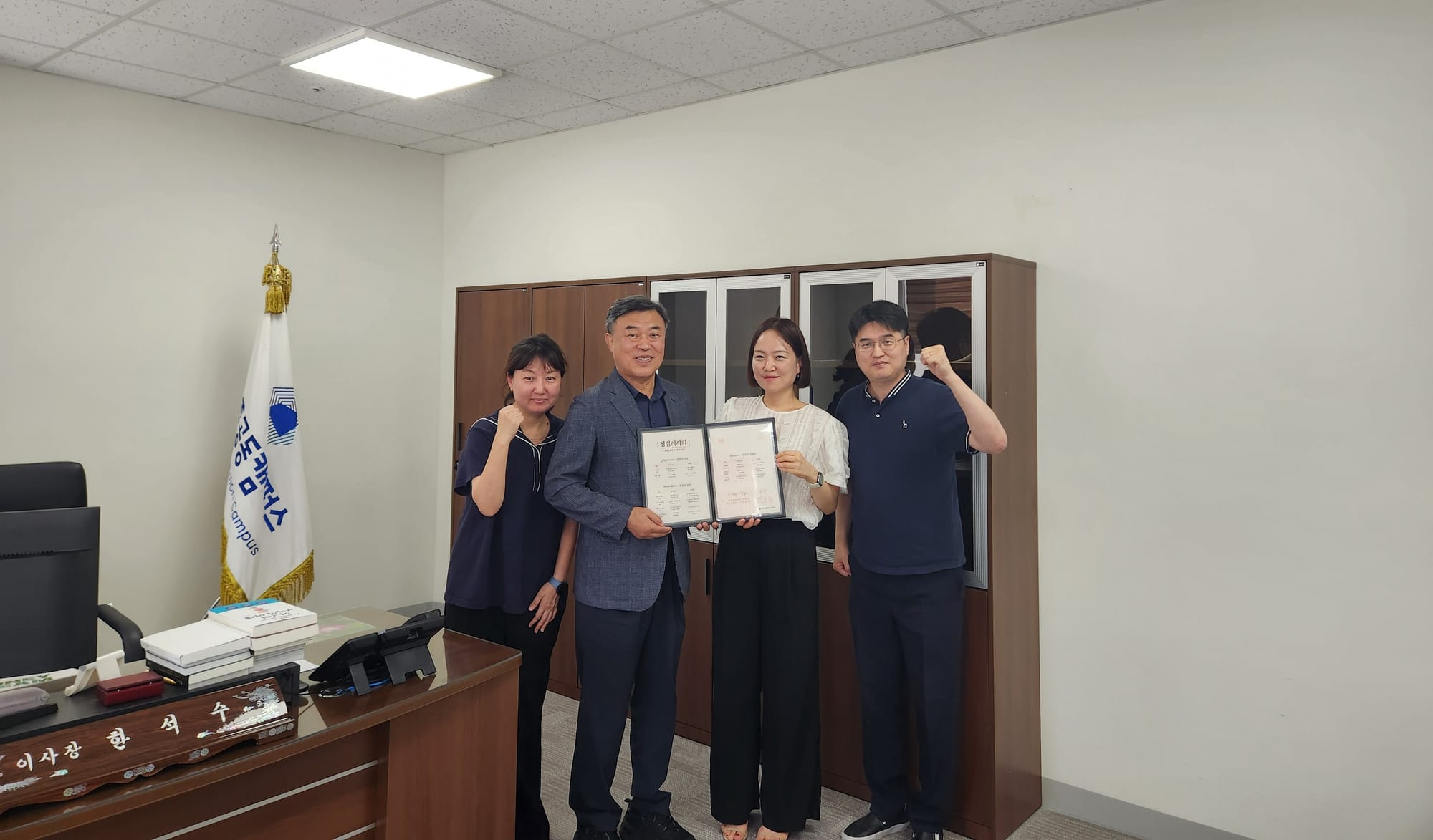 청렴레시피로 행복도시 ‘부패Zero 다이어트’
